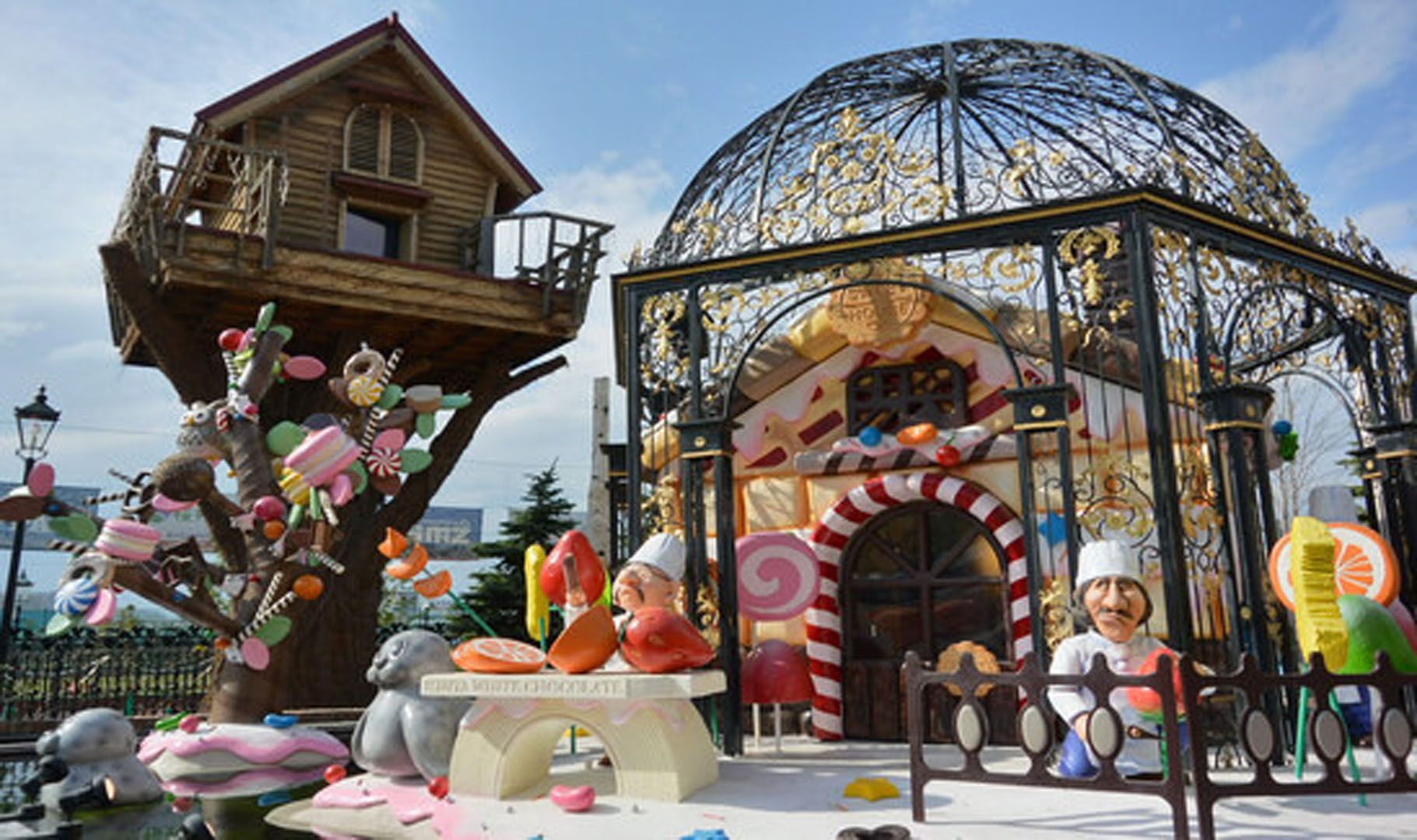 Meiji Academy